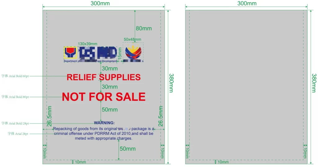 Artwork design for custom printed plastic bag