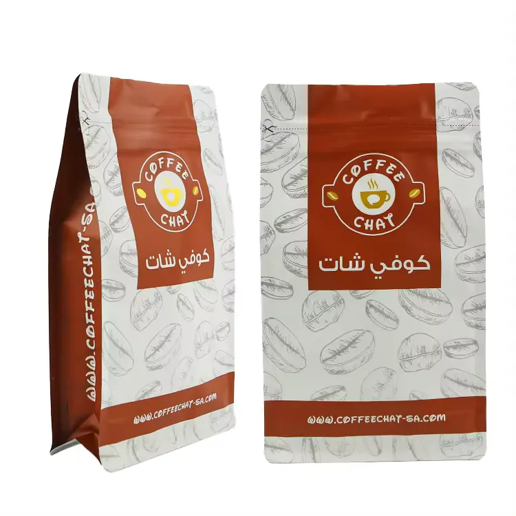 Coffee Storage Bags