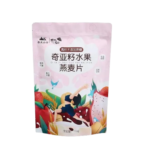Food Packaging